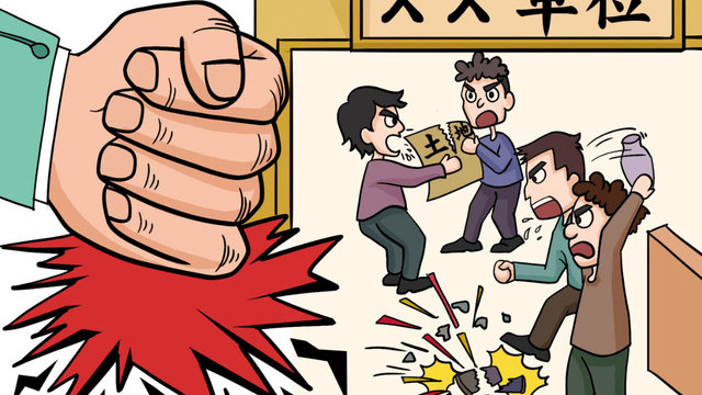 扬言羚羊早报：按摩店的特殊项目都有哪些，是不是真的存在隐藏服务呢？