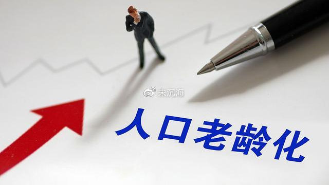 深度探究