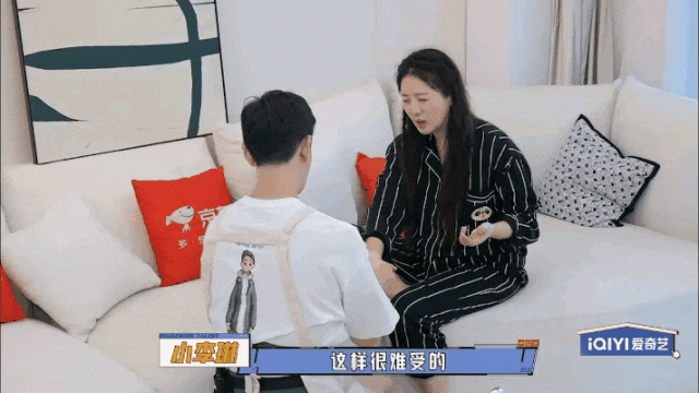 承认吃软饭很幸福,小李琳和经超结婚九年甜如蜜