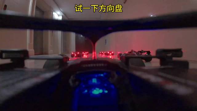 第一视角体验和偶像们同场竞技