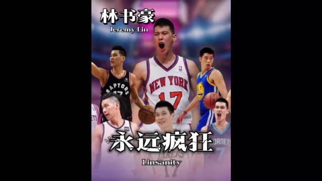 山顶他去过了，那场属于他的疯狂旋风至今仍呼啸着！