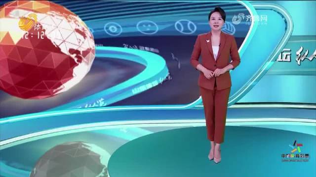 十五运女篮U18小组赛：张子宇11投全中轰29分 山东队102-70大胜福建队