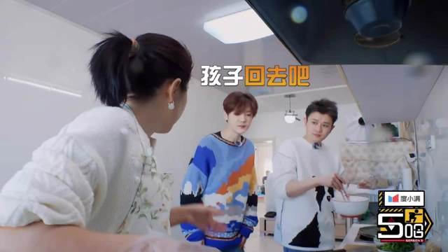 王勉妈太喜欢鹿晗，跟他说话都成夹子音，王勉吃醋不喊妈改叫阿姨