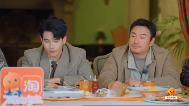 陈伟霆笑里藏刀绝了，沈腾全程闭眼却保持清醒，高手过招太精彩了