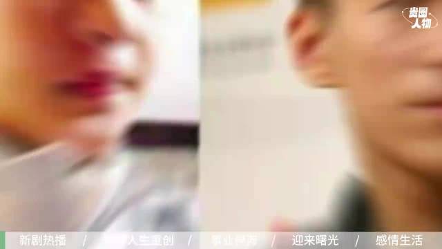 被张国立之子暴打后十年无戏可拍，嫁大17岁富商事业重新翻红，童瑶如今苦尽甘来逆袭视后|贵圈人物