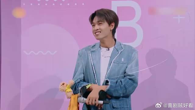 张远沉迷打游戏，李彩桦直接让他变成前男友，太狠了