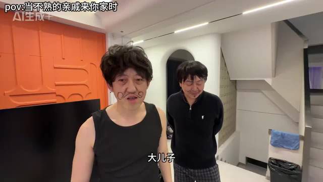 世界性难题 @老邓（SuperDeng） 一人一个邓超热梗 邓超魔童降世 呲牙乐 亲戚