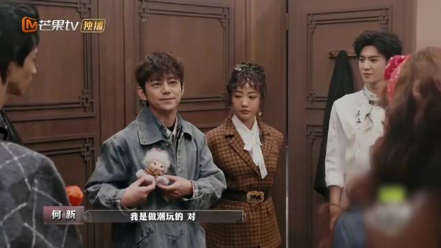 何炅杨蓉大侦探角色针锋相对