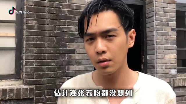 唐艺昕 rap 炸评，张若昀躺枪出圈，半生孤勇终成实力派！