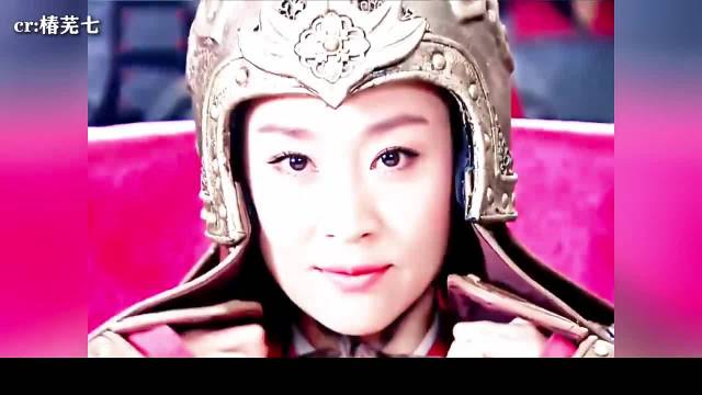 武则天穆桂英楚乔甄嬛诠释女性力量
