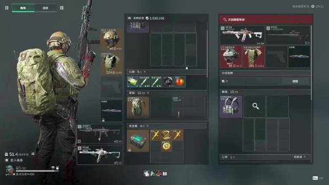 一秒变异！夺舍刘涛+满改ASval+AWM，866万撤离！