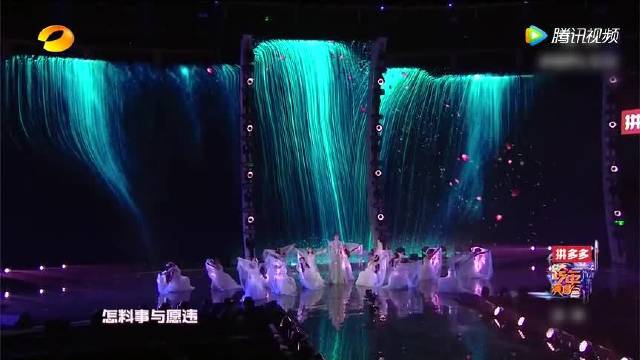 杨紫小仙女!深情演唱《香蜜》主题曲《不染》_综艺_高清完整版视频在线观看_视频