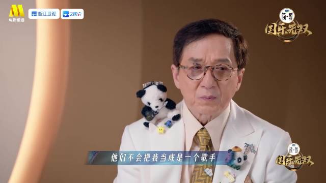 成龙回忆鸟巢首场演唱会，今晚多平台播出
