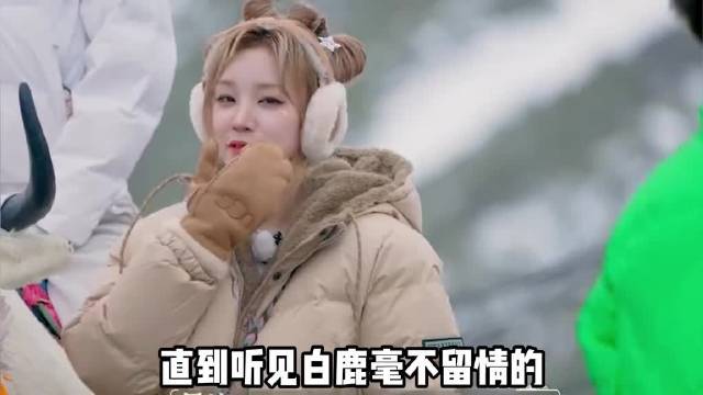 宋雨琦自责无法开车，绿光回归引关注