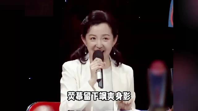 经典《水浒传》演员刘红梅辞世,曾与李连杰杨紫琼精彩对戏,被称中戏最美女老师_新闻
