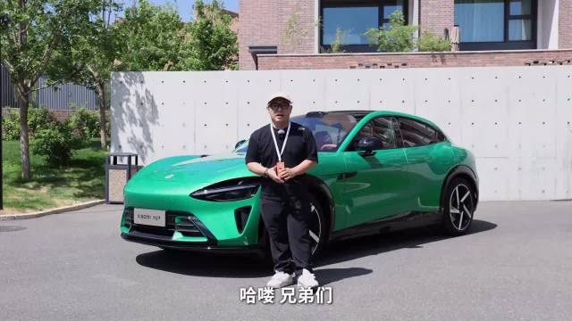 小米YU7动态试驾:豪华运动属性拉满 家用也咸宜