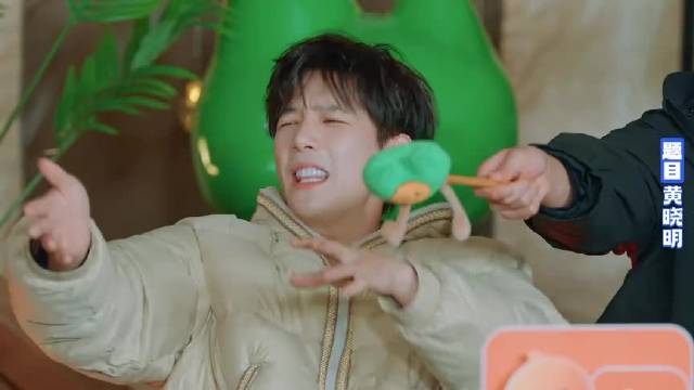 默契回归!白敬亭解说抽象画作气得王安宇翻白眼