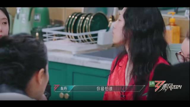 “我小时候做过蔡依林的梦，再长大一点，碧昂丝的梦我也做过，我现在就想做万妮达的梦。”这段看得我前面笑后面哭，什么时候我们