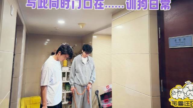兵爸和兵娃