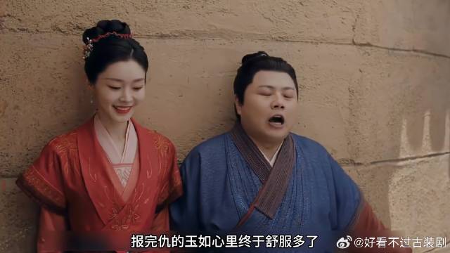 柳玉茹真的是人狠话不多，得知丈夫被欺负后，转头便雇来几个打手