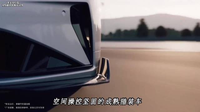 腾势Z9GT三电机近千匹马力，欧洲市场抢断货