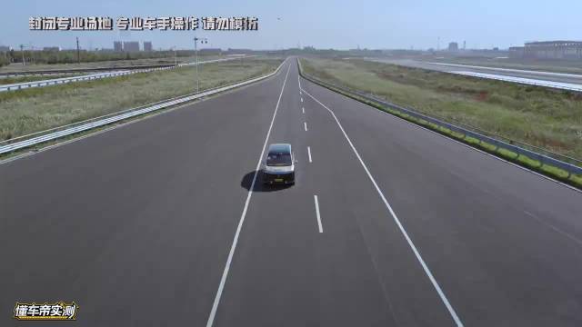 3台尊界V800 刹车踏板支架断裂