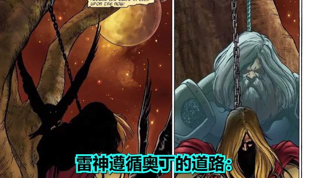 弟弟的死是哥哥最强的催化剂！…