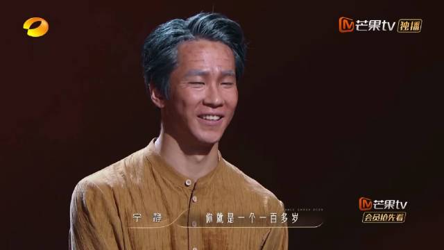 静姐真是敢讲大实话！现场提醒舞者保重身体，30岁的断崖式衰老话题瞬间共情了