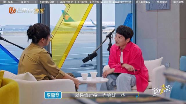 蒋奇明看见李雪琴的特别之处，李雪琴看见蒋奇明表演上的天分
