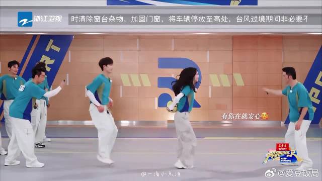 “我来接” “有你就安心”