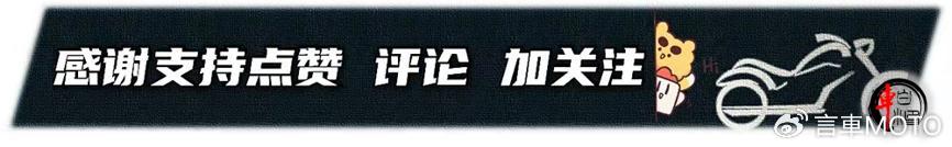 V缸双缸+智能车联网,奔达金吉拉500 VS金吉拉450,哪款更具选择性(奔达金吉拉300落地多少钱)