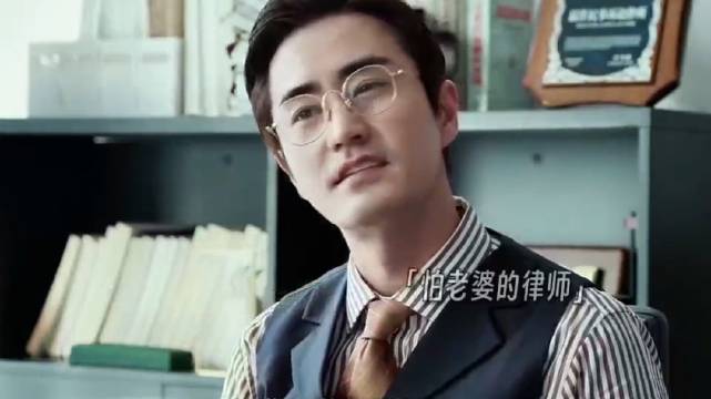 这套路根本跟不上啊 开局：拽王律师在线摆高冷 结局：三百块直接搞定跳槽