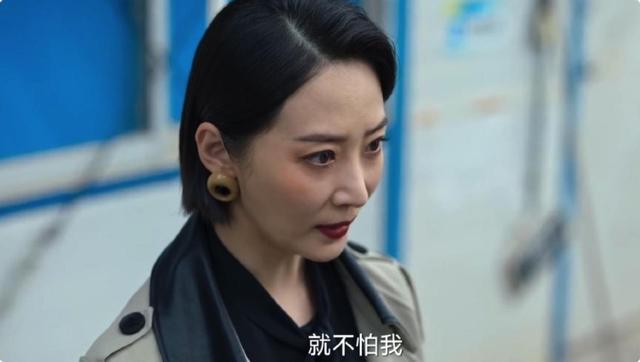 《狂飙》四个女人四种结局，女一号被指是最大败笔休闲区蓝鸢梦想 - Www.slyday.coM