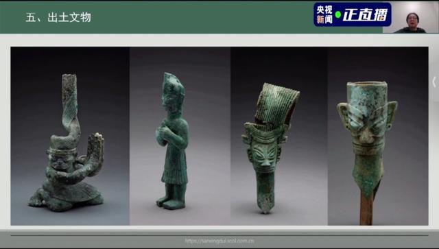 全国十大考古新发现终评③|三星堆遗址:前所未见的遗迹和文物 填补研究的缺陷和空白休闲区蓝鸢梦想 - Www.slyday.coM 全国十大考古新发现终评③|三星堆遗址:前所未见的遗迹和文物 填补研究的缺陷和空白休闲区蓝鸢梦想 - Www.slyday.coM