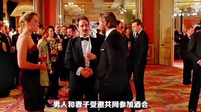 《亡命天涯》1/2，外科医生理查德·金布尔（哈里森·福特 饰）被误判谋杀了妻子，在押送往监狱的途中，囚车发生意外，他侥幸