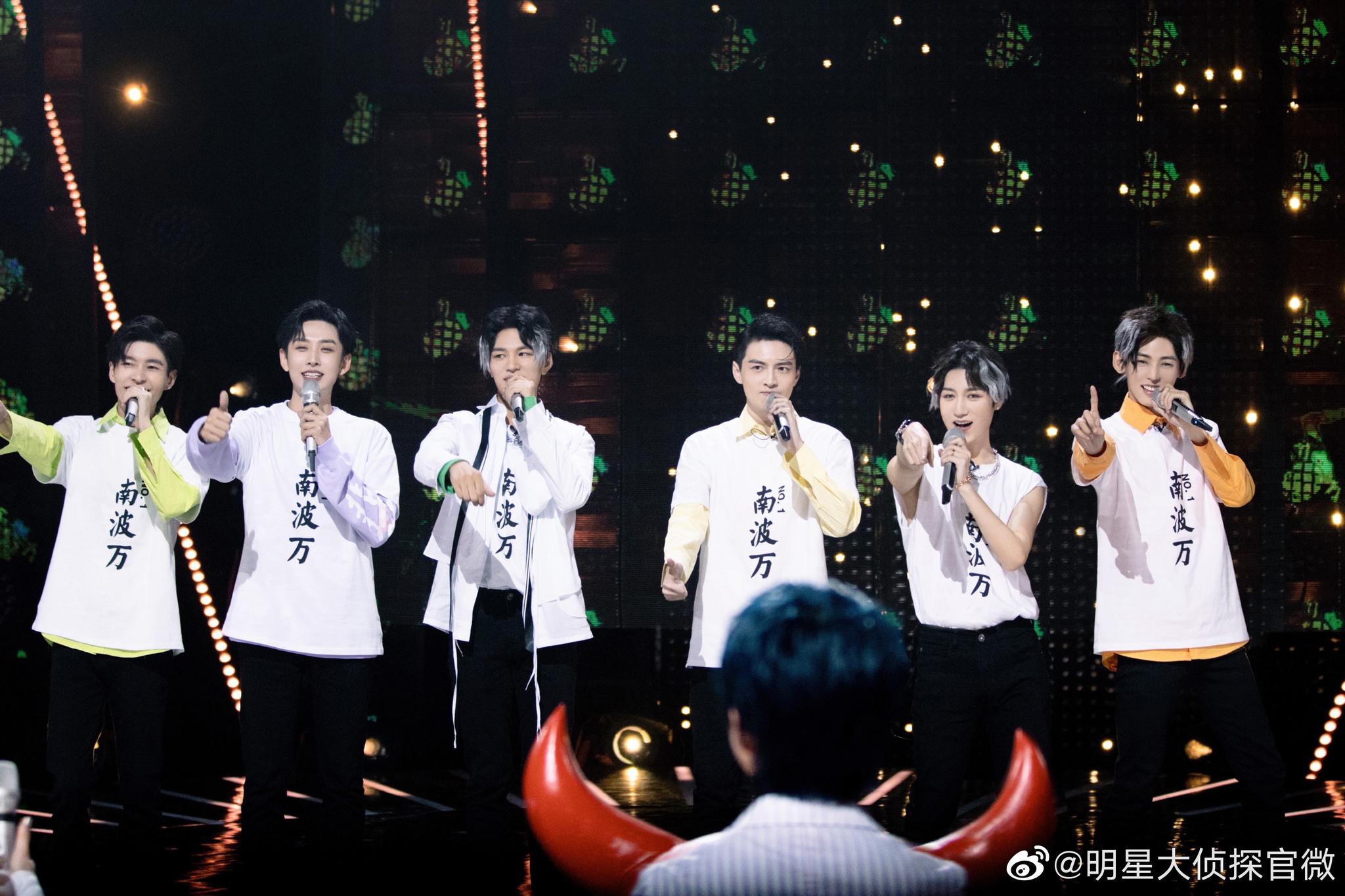 尽管南波万组合是"史上最不齐男团"_高清图集_新浪网
