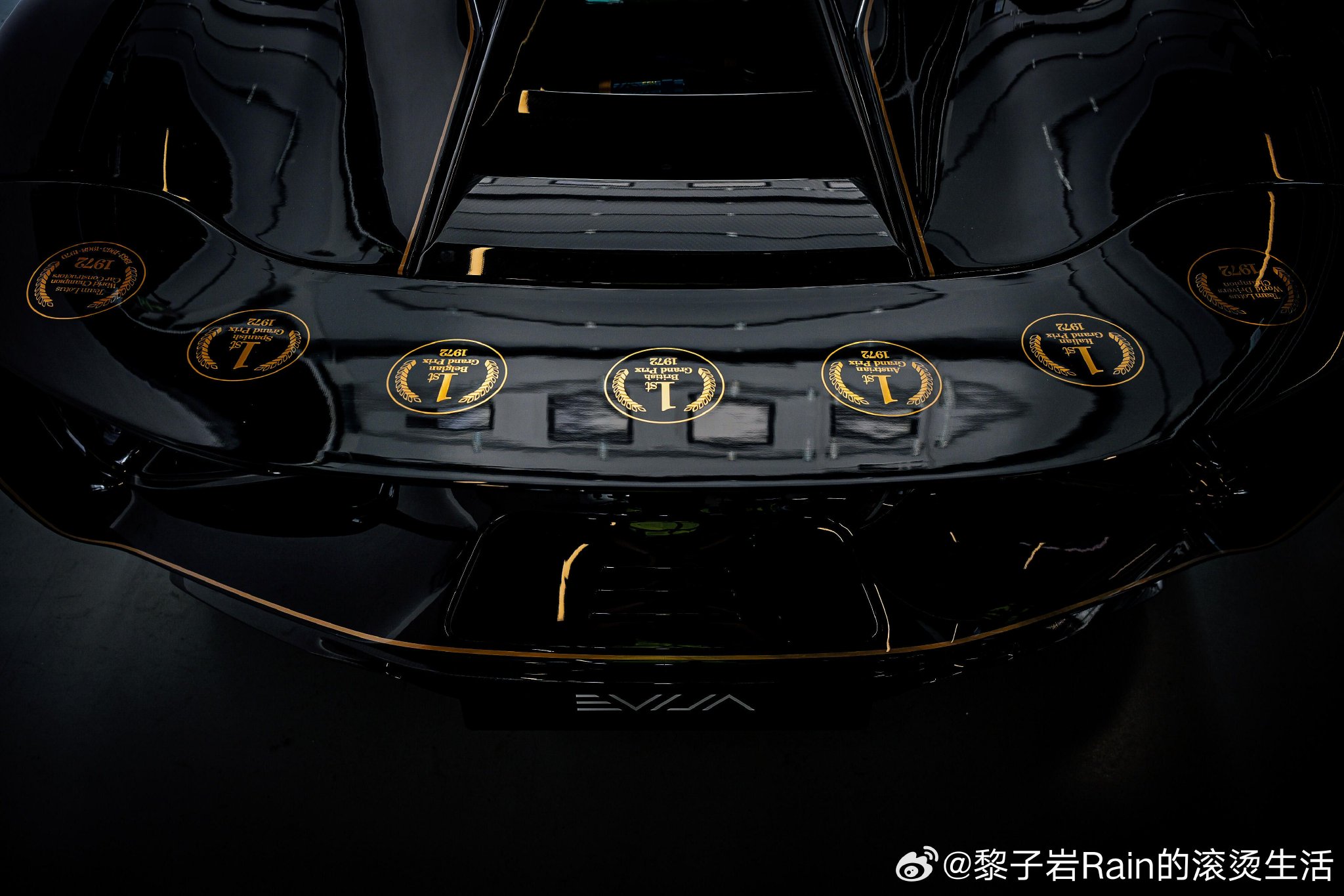 莲花Evija量产上市，2000匹马力创纯电超跑纪录