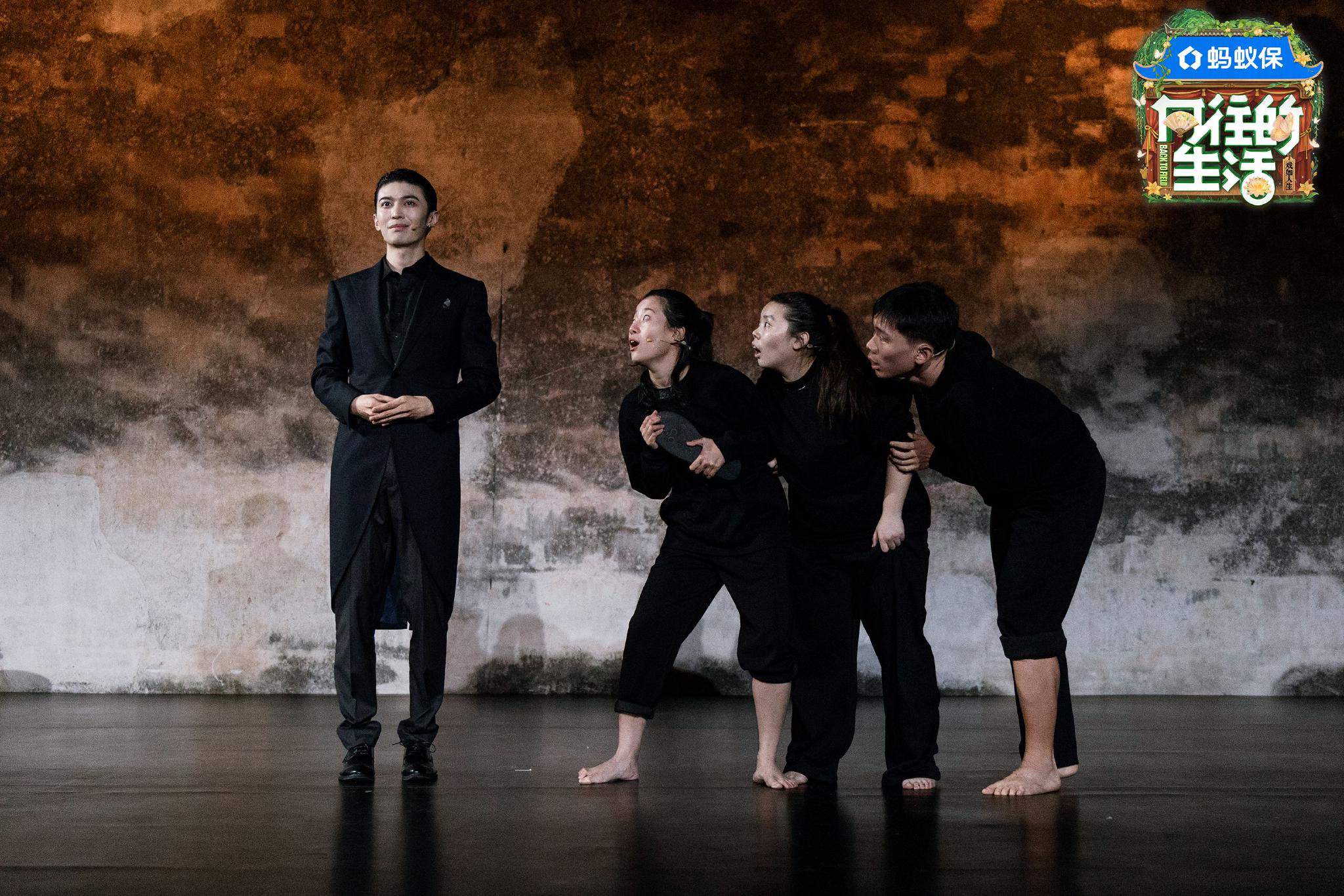 《等待》获蘑菇屋奇妙夜奇思妙想奖，李子依等演员演绎精彩