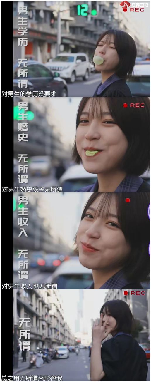 你介意女友有男闺蜜吗？