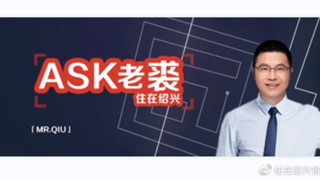 泸州绿苑阳光水岸小区配套怎么样 周边医疗资源好不好