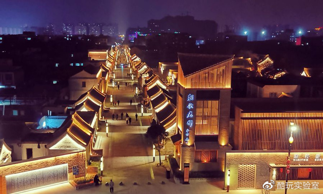 一看就会（它是著名的旅游胜地英语翻译）它是著名的旅游胜地英语怎么说，(图18)