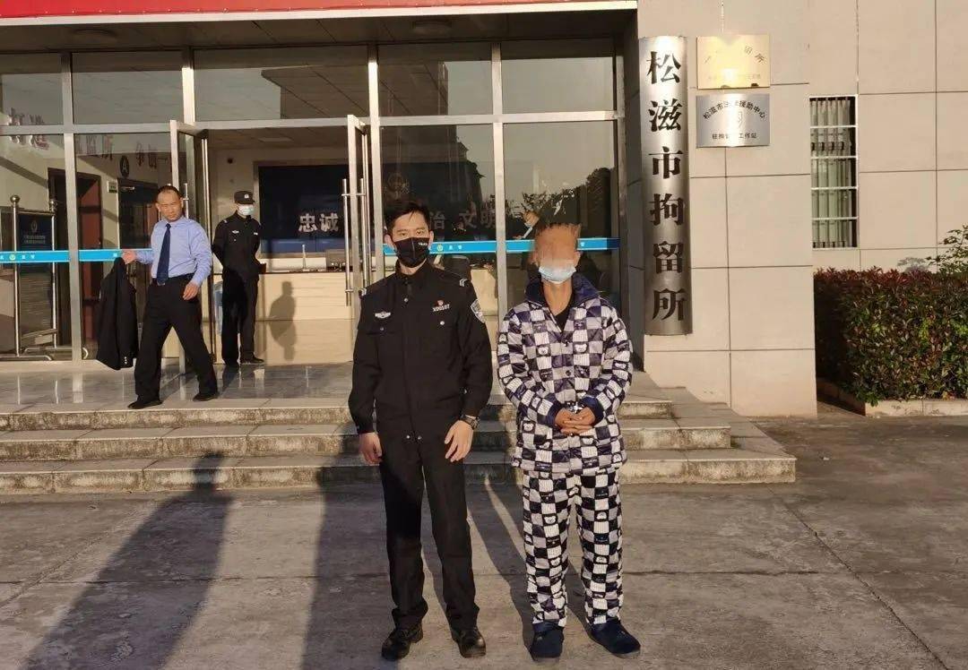 【集中攻坚行动】男子吸毒产生幻觉,竟报警“自投罗网”休闲区蓝鸢梦想 - Www.slyday.coM 【集中攻坚行动】男子吸毒产生幻觉,竟报警“自投罗网”休闲区蓝鸢梦想 - Www.slyday.coM