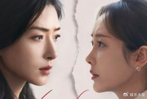 万茜李纯主演，《欢迎回我的频道》爱奇艺独播