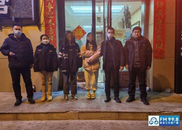 失联四天的两名初中女生找到了!在这里休闲区蓝鸢梦想 - Www.slyday.coM 失联四天的两名初中女生找到了!在这里休闲区蓝鸢梦想 - Www.slyday.coM