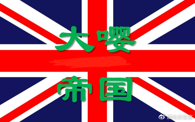 一看就会（它是著名的旅游胜地英语翻译）它是著名的旅游胜地英语怎么说，(图5)
