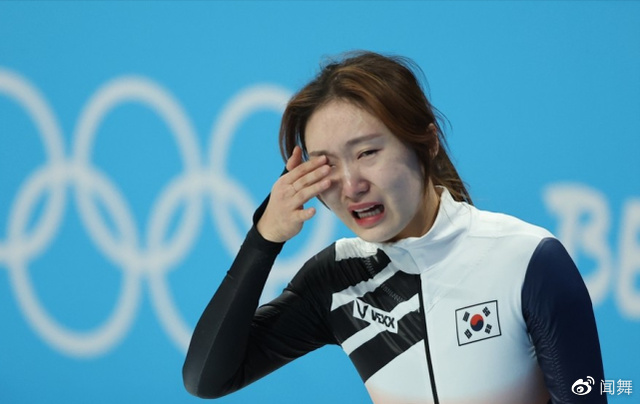 短道速滑男子500米决赛，<a href=