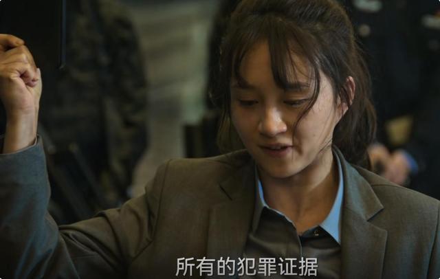 《狂飙》四个女人四种结局，女一号被指是最大败笔休闲区蓝鸢梦想 - Www.slyday.coM