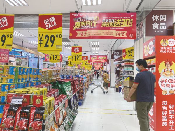 好用的日用品百货 55a2-096fb1a281875ab546ca9059208fc4e4.jpg