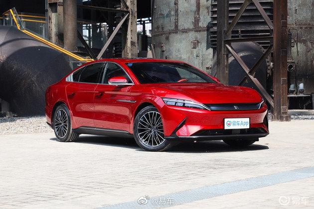 比亚迪汉预售开启 补贴后预售价23-28万元 纯电/插混动力可选