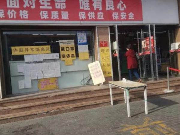 郭文思被执行死刑!杀死女友却9次减刑、因拒戴口罩打死老人休闲区蓝鸢梦想 - Www.slyday.coM 郭文思被执行死刑!杀死女友却9次减刑、因拒戴口罩打死老人休闲区蓝鸢梦想 - Www.slyday.coM